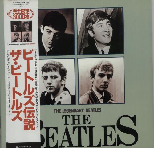 The Beatles The Legendary Beatles 2-LP vinyl record set (Double LP Album) Japanese BTL2LTH664214