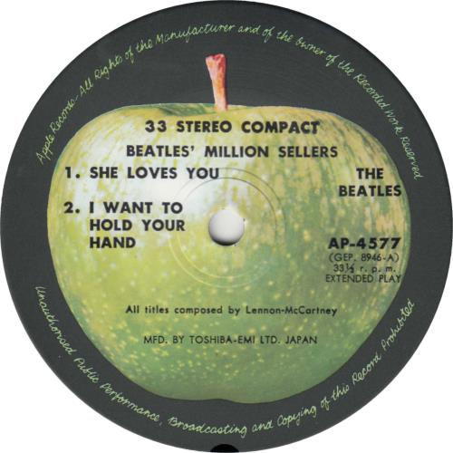 The Beatles The Million Sellers EP - 3rd 7" vinyl single (7 inch record / 45) Japanese BTL07TH222785