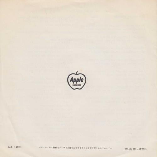 The Beatles The Night Before - 6th 7" vinyl single (7 inch record / 45) Japanese BTL07TH706478