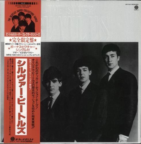 The Beatles The Silver Beatles + Bonus 7" vinyl LP album (LP record) Japanese BTLLPTH747042