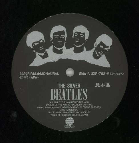 The Beatles The Silver Beatles + Bonus 7" vinyl LP album (LP record) Japanese BTLLPTH747042