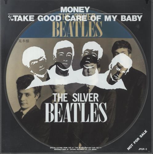 The Beatles The Silver Beatles + Bonus 7" vinyl LP album (LP record) Japanese BTLLPTH747042