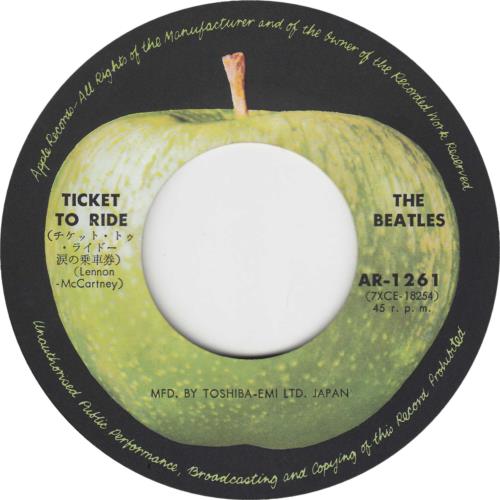 The Beatles Ticket To Ride - 6th 7" vinyl single (7 inch record / 45) Japanese BTL07TI216263
