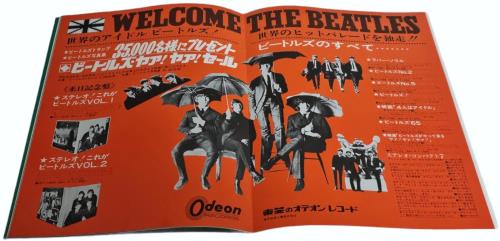The Beatles Tokyo Days + Calendar vinyl LP album (LP record) Japanese BTLLPTO769056