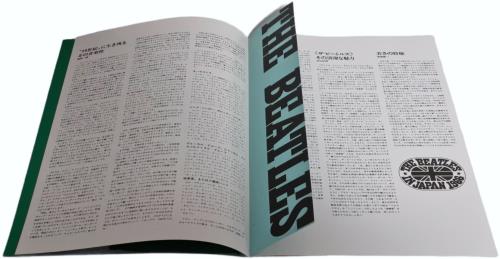The Beatles Tokyo Days + Calendar vinyl LP album (LP record) Japanese BTLLPTO769056