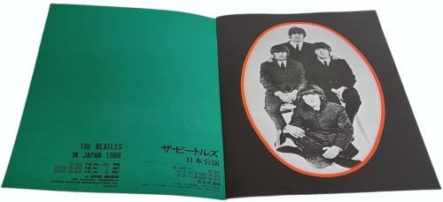 The Beatles Tokyo Days + Calendar vinyl LP album (LP record) Japanese BTLLPTO769056