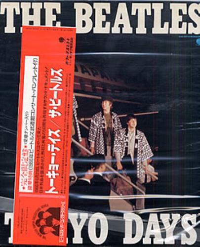 The Beatles Tokyo Days vinyl LP album (LP record) Japanese BTLLPTO351725