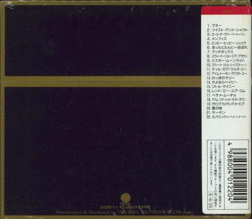 The Beatles Vintage Gold + 24K Gold + Obi - Sealed CD album (CDLP) Japanese BTLCDVI769953