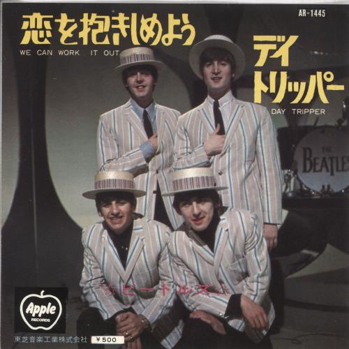 The Beatles We Can Work It Out - 5th 7" vinyl single (7 inch record / 45) Japanese BTL07WE217047