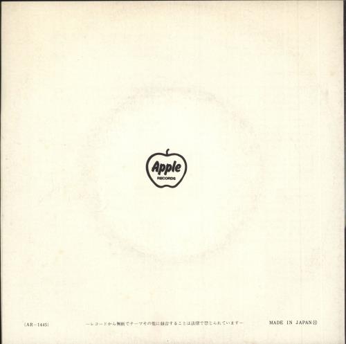 The Beatles We Can Work It Out - 5th 7" vinyl single (7 inch record / 45) Japanese BTL07WE217047