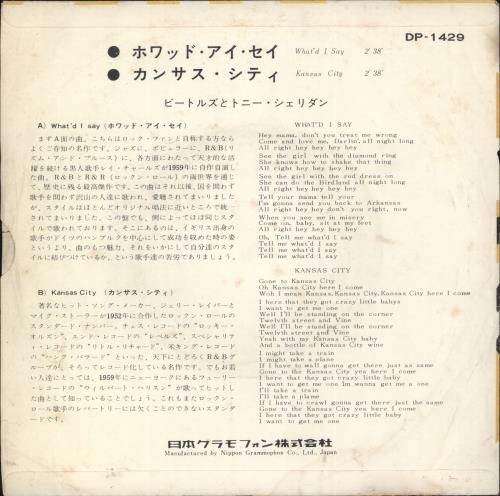 The Beatles What'd I Say - VG 7" vinyl single (7 inch record / 45) Japanese BTL07WH887735