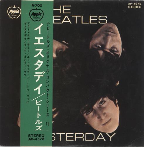 The Beatles Yesterday E.P. - 2nd + Obi 7" vinyl single (7 inch record / 45) Japanese BTL07YE114876