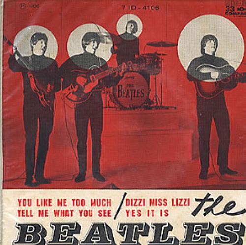 The Beatles You Like Me Too Much 7" vinyl single (7 inch record / 45) Brazilian BTL07YO290404