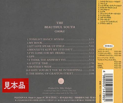 The Beautiful South Choke CD album (CDLP) Japanese BSOCDCH349285