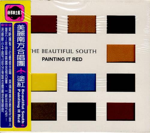 The Beautiful South Painting It Red CD album (CDLP) Taiwanese BSOCDPA370196