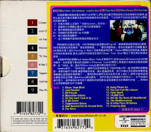The Beautiful South Painting It Red CD album (CDLP) Taiwanese BSOCDPA370196