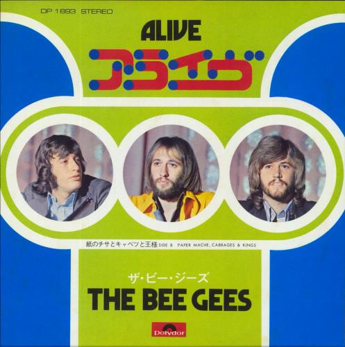 The Bee Gees Alive 7" vinyl single (7 inch record / 45) Japanese BGE07AL594116