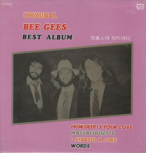 The Bee Gees Best Album vinyl LP album (LP record) Korean BGELPBE330037