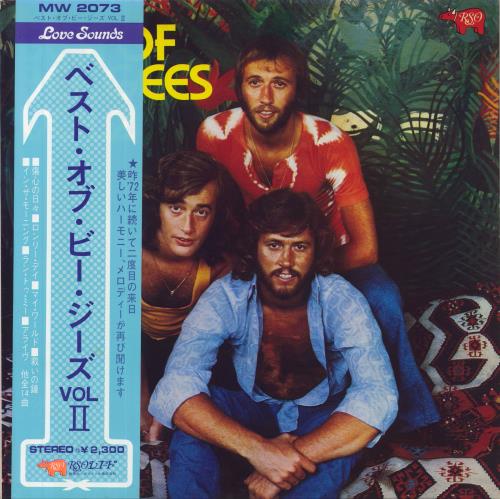 The Bee Gees Best Of The Bee Gees Volume 2 vinyl LP album (LP record) Japanese BGELPBE208950