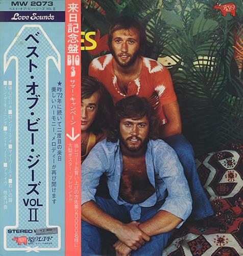 The Bee Gees Best Of The Bee Gees Volume 2 vinyl LP album (LP record) Japanese BGELPBE392509