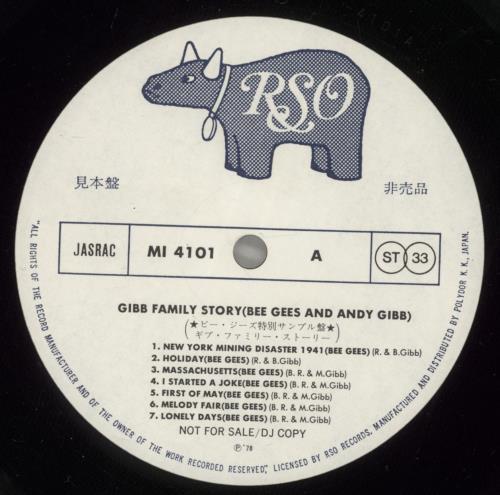 The Bee Gees Gibb Family Story vinyl LP album (LP record) Japanese BGELPGI213350