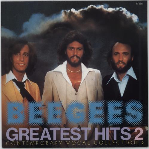 The Bee Gees Greatest Hits 2 / Contemporary Vocal Collection 2 vinyl LP album (LP record) Japanese BGELPGR780187