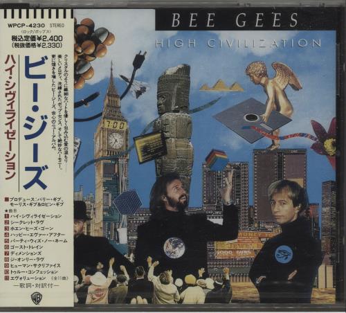 The Bee Gees High Civilization CD album (CDLP) Japanese BGECDHI23163