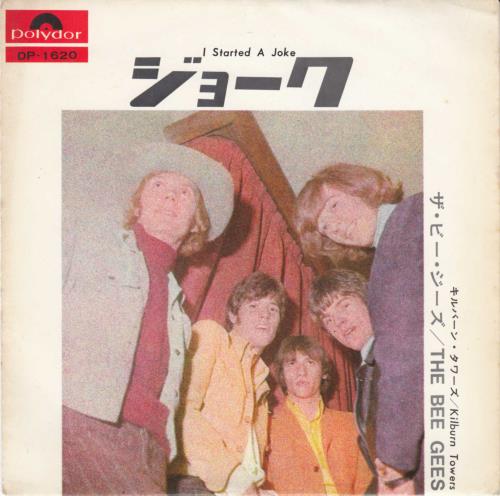 The Bee Gees I Started A Joke 7" vinyl single (7 inch record / 45) Japanese BGE07IS681262