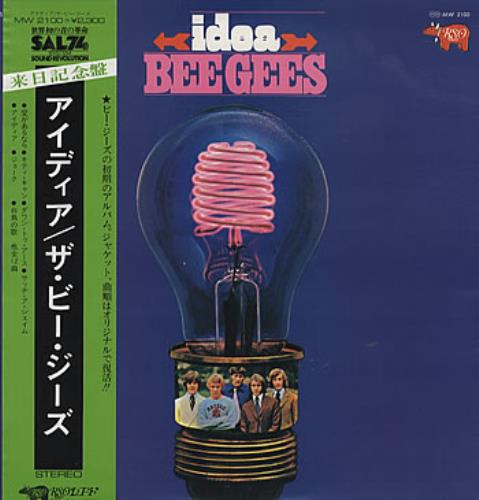 The Bee Gees Idea vinyl LP album (LP record) Japanese BGELPID303394