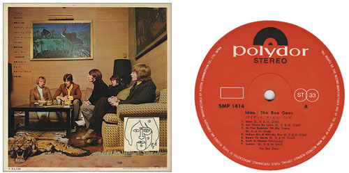 The Bee Gees Idea vinyl LP album (LP record) Japanese BGELPID400548