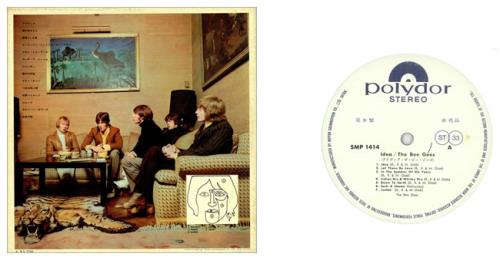 The Bee Gees Idea vinyl LP album (LP record) Japanese BGELPID472311