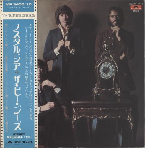 The Bee Gees Inception And Nostalgia - EX 2-LP vinyl record set (Double LP Album) Japanese BGE2LIN867333