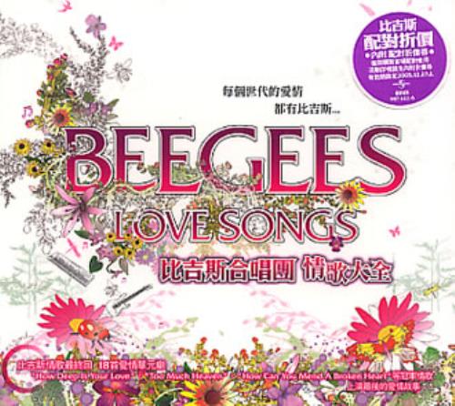 The Bee Gees Love Songs CD album (CDLP) Taiwanese BGECDLO346517