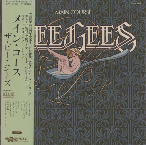 The Bee Gees Main Course vinyl LP album (LP record) Japanese BGELPMA72804