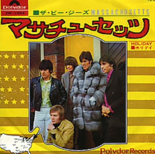 The Bee Gees Massachusetts 7" vinyl single (7 inch record / 45) Japanese BGE07MA75637