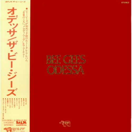 The Bee Gees Odessa - Felt p/s 2-LP vinyl record set (Double LP Album) Japanese BGE2LOD72803