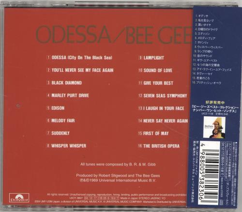 The Bee Gees Odessa CD album (CDLP) Japanese BGECDOD691228