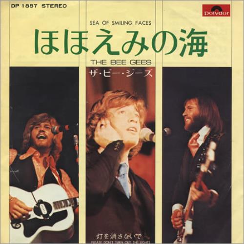 The Bee Gees Sea Of Smiling Faces 7" vinyl single (7 inch record / 45) Japanese BGE07SE167097