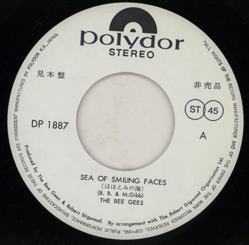The Bee Gees Sea Of Smiling Faces 7" vinyl single (7 inch record / 45) Japanese BGE07SE761263