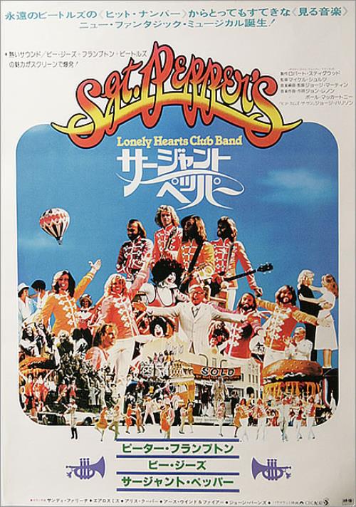 The Bee Gees Sgt. Pepper's Lonely Hearts Club Band poster Japanese BGEPOSG497921