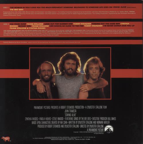 The Bee Gees Staying Alive vinyl LP album (LP record) Japanese BGELPST240622