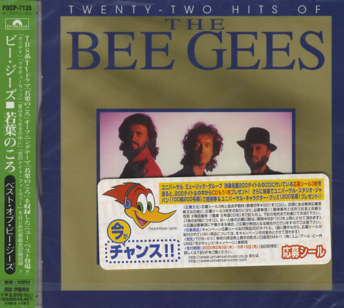 The Bee Gees Twenty Two Hits Of CD album (CDLP) Japanese BGECDTW61795