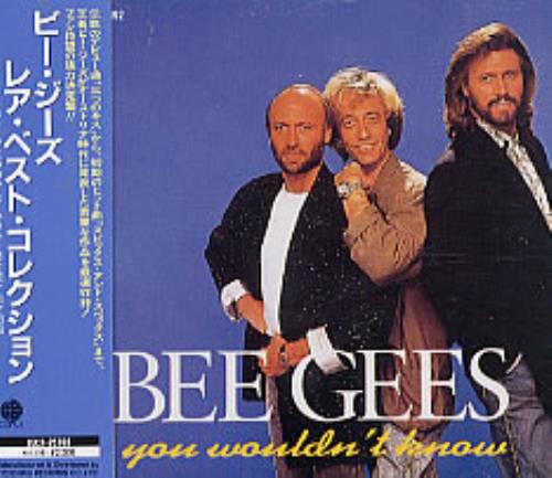 The Bee Gees You Wouldn't Know CD album (CDLP) Japanese BGECDYO139980