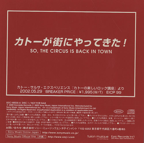 The Bellrays Blues For Godzilla 2-CD single set (Double CD single) Japanese TBY2SBL447084