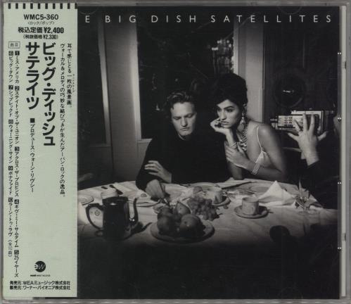 The Big Dish Satellites - Sealed CD album (CDLP) Japanese BGDCDSA783852