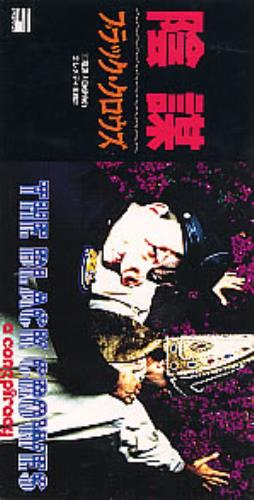 The Black Crowes A Conspiracy 3" CD single (CD3) Japanese CRWC3AC135751