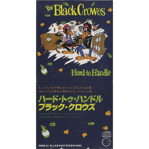 The Black Crowes Hard To Handle - Snapped 3" CD single (CD3) Japanese CRWC3HA442068