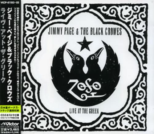 The Black Crowes Live At The Greek 2 CD album set (Double CD) Japanese CRW2CLI165174