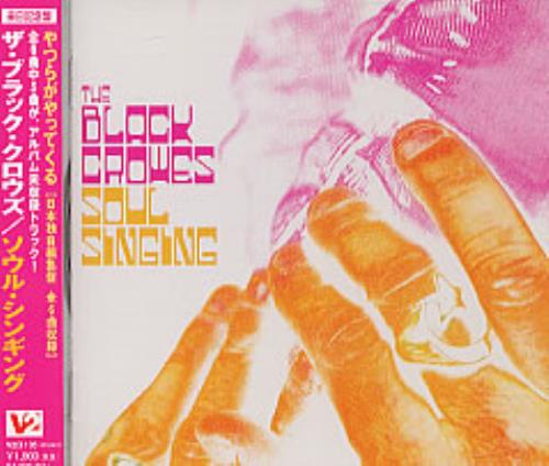 The Black Crowes Soul Singing CD single (CD5 / 5") Japanese CRWC5SO224043