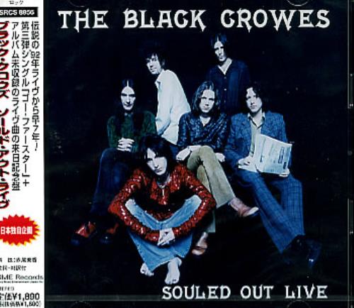 The Black Crowes Souled Out Live CD album (CDLP) Japanese CRWCDSO292542